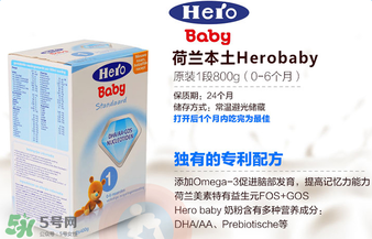 Hero baby價(jià)格多少？Hero baby售價(jià)多少？