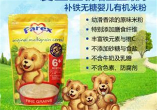 farex米粉中文是什么？farex米粉中文怎么翻譯？