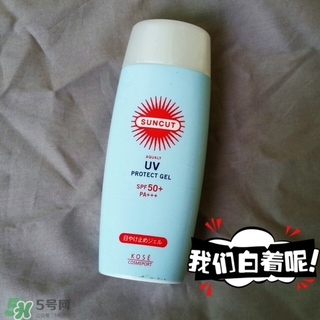 kose高絲防曬霜怎么樣？高絲防曬霜和安耐曬哪個(gè)好？
