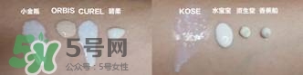 kose高絲防曬霜怎么樣？高絲防曬霜和安耐曬哪個(gè)好？