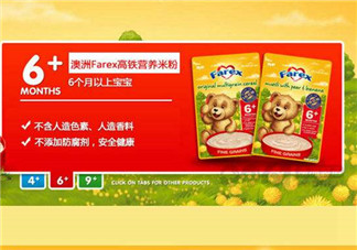 farex米粉怎么樣？farex米粉好不好？