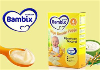 Bambix米粉中文叫什么？Bambix中文怎么翻譯？