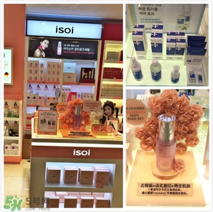 isoi伊所愛是什么牌子？isoi伊所愛是哪個國家的