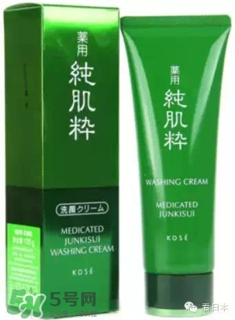 kose高絲是哪個(gè)國(guó)家的品牌？高絲是資生堂的嗎？