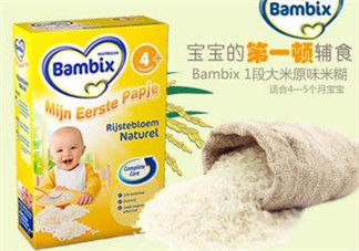 bambix是哪個國家的品牌？bambix米粉是哪里生產的？