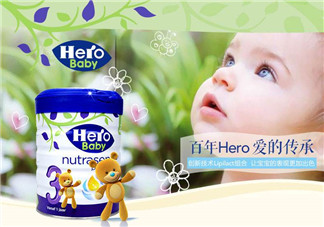 hero baby為什么便宜？hero baby奶粉為什么價(jià)格低？