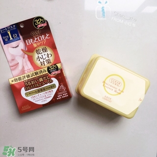 高絲眼膜32對好用嗎？高絲眼膜怎么樣？