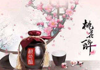 桃花醉酒好喝嗎？喝桃花醉酒有什么好處？