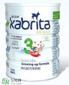 kabrita佳貝艾特是哪個國家的品牌？kabrita佳貝艾特奶粉產(chǎn)地是哪里？
