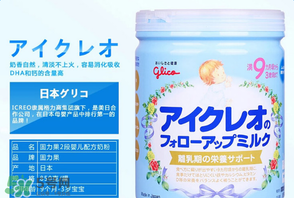固力果奶粉受到核輻射污染了嗎？固力果奶粉有沒有被核污染？