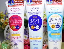 kose高絲和資生堂哪個(gè)好？高絲和資生堂哪個(gè)檔次高？