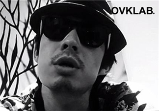 ovklab是什么牌子？ovklab價格怎么樣？