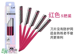 貝印修眉刀紅色和藍(lán)色那個(gè)好？貝印修眉刀紅色和藍(lán)色區(qū)別