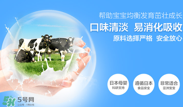 固力果和明治哪個(gè)好？固力果和明治的區(qū)別
