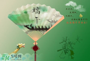 九毒日是哪幾天？2017年九毒日是哪幾天？