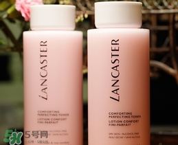 lancaster是什么牌子？蘭嘉絲汀算什么檔次