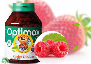 optimax復(fù)合維生素怎么樣？optimax復(fù)合維生素好不好？