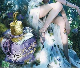 lolita lempicka洛儷塔是什么牌子？洛儷塔是什么檔次？