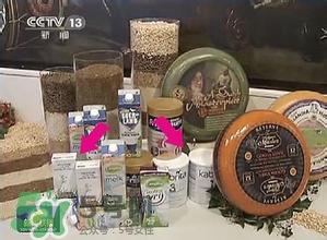 kabrita佳貝艾特羊奶粉怎么樣？kabrita佳貝艾特羊奶粉好不好？