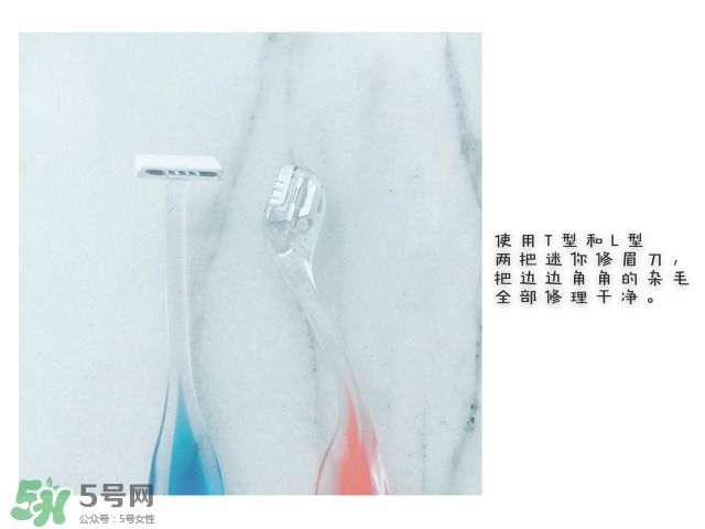 貝印修眉刀紅色和藍(lán)色那個(gè)好？貝印修眉刀紅色和藍(lán)色區(qū)別