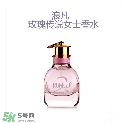 lanvin是什么牌子？浪凡是什么檔次的