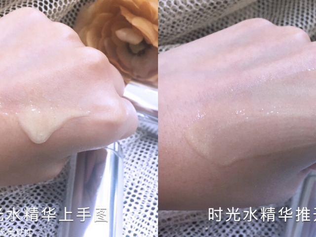 奈時(shí)面膜好用嗎？奈時(shí)護(hù)膚品怎么樣？