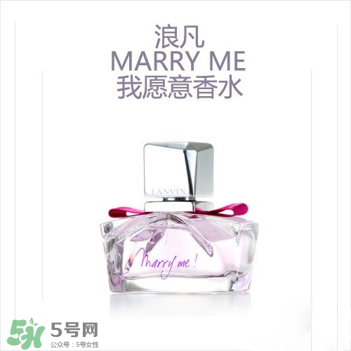 lanvin是什么牌子？浪凡是什么檔次的