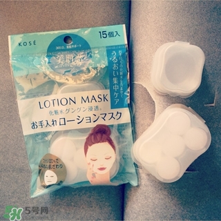 高絲紙膜怎么用？kose高絲紙膜使用方法
