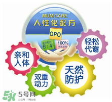 kabrita佳貝艾特羊奶粉怎么樣？kabrita佳貝艾特羊奶粉好不好？
