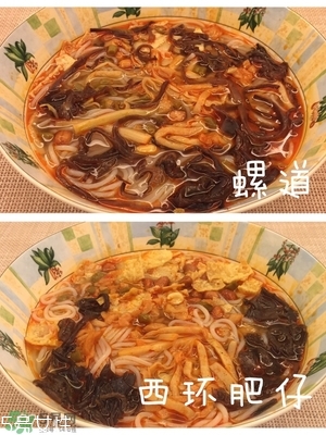 螺絲粉好吃嗎？螺絲粉哪個(gè)牌子好吃