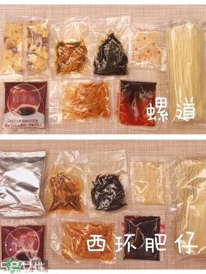 螺絲粉好吃嗎？螺絲粉哪個(gè)牌子好吃