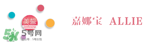 高端防曬霜排行榜10強(qiáng)_高端防曬霜熱門(mén)推薦