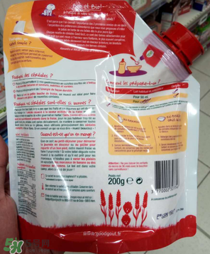 goodgout米粉怎么樣？goodgout米粉好不好？