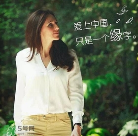 露茗堂是什么化妝品？露茗堂是哪個(gè)國(guó)家的什么檔次？