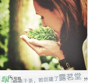 露茗堂是什么化妝品？露茗堂是哪個(gè)國(guó)家的什么檔次？