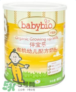 伴寶樂奶粉喝了掉頭發(fā)？伴寶樂奶粉喝了會掉頭發(fā)嗎？