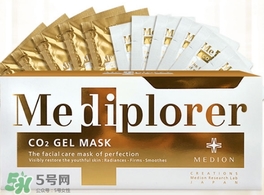 mediplorer美迪若雅是什么牌子？美迪若雅是哪個國家什么檔次