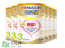 飛鶴奶粉價(jià)格表 飛鶴奶粉多少錢？