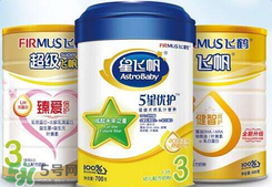 飛鶴奶粉上火嗎？飛鶴奶粉會不會上火？