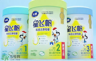 飛鶴奶粉上火嗎？飛鶴奶粉會不會上火？
