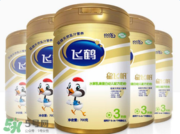 飛鶴奶粉上火嗎？飛鶴奶粉會不會上火？