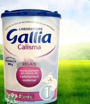gallia佳利雅是什么品牌？gallia佳利雅奶粉是哪個(gè)國(guó)家的品牌？