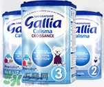 gallia佳利雅奶粉怎么樣？gallia佳利雅奶粉好嗎？