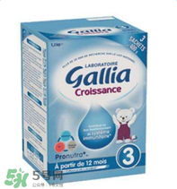 gallia佳利雅奶粉怎么樣？gallia佳利雅奶粉好嗎？