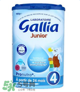 gallia奶粉4段說(shuō)明 gallia奶粉4段介紹