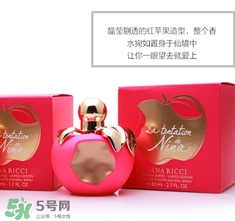 nina ricci蓮娜麗姿香水怎么樣？蓮娜麗姿香水哪款好聞？