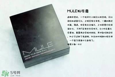 混合皮用什么粉底液？混合皮膚用什么粉底液比較好？