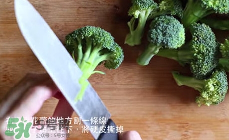 西蘭花怎么切好？西蘭花怎么切好看
