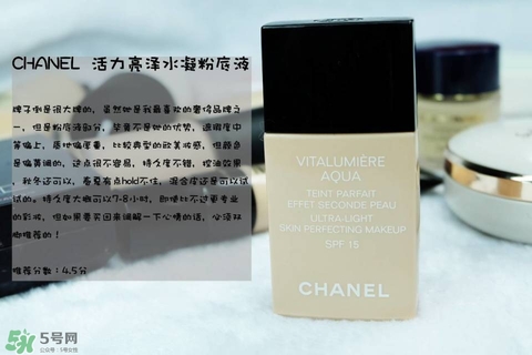 混合皮用什么粉底液？混合皮膚用什么粉底液比較好？
