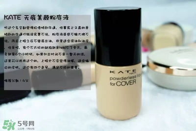 粉底液為什么會(huì)搓泥？粉底液搓泥的原因